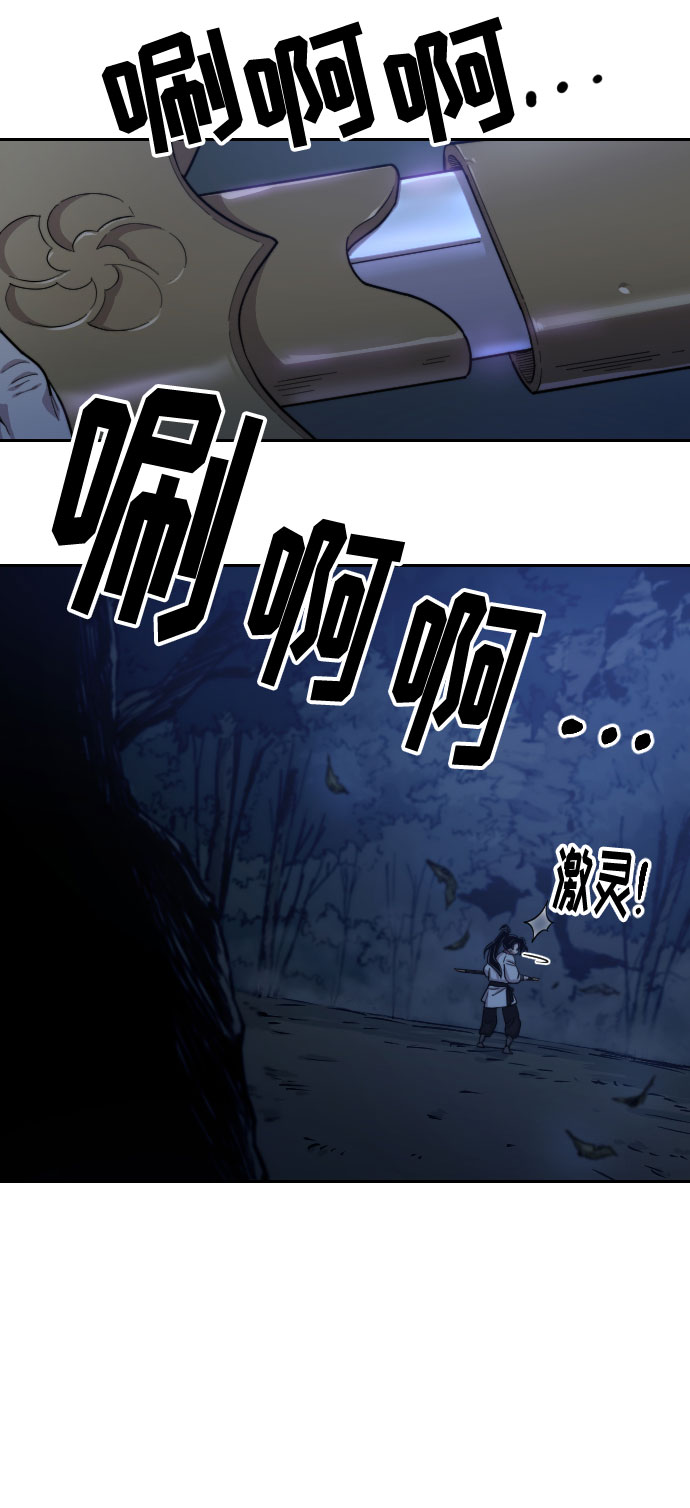 第46话55