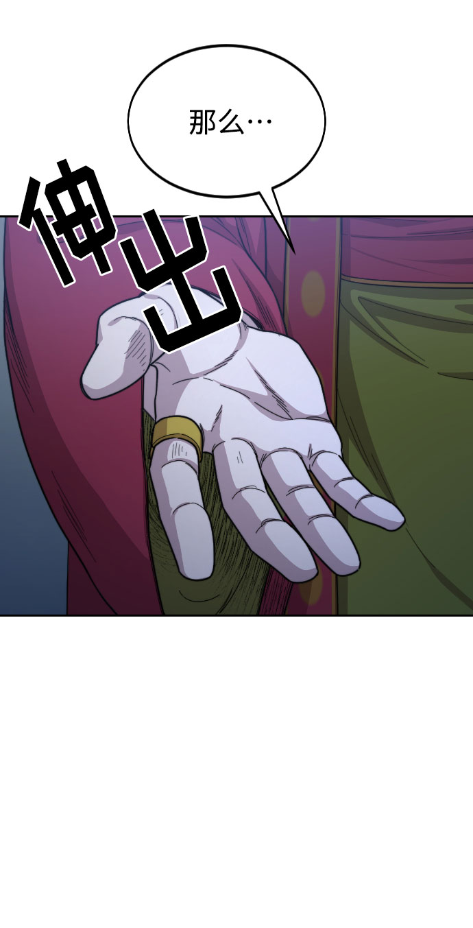 第28话29