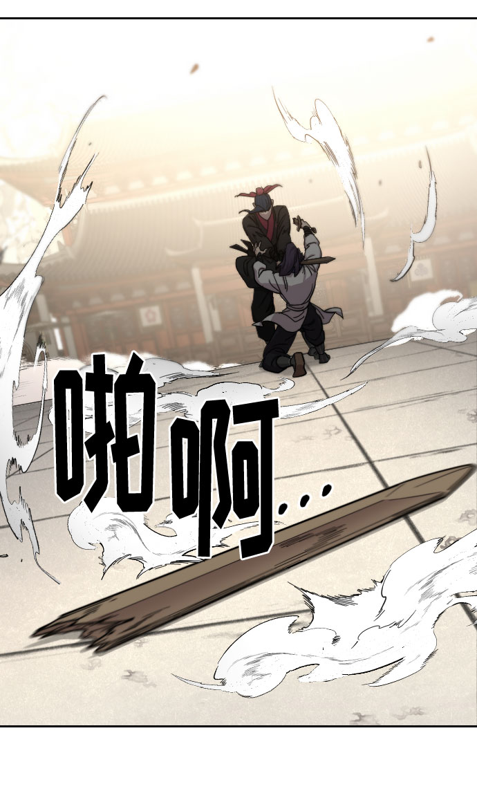 第63话12