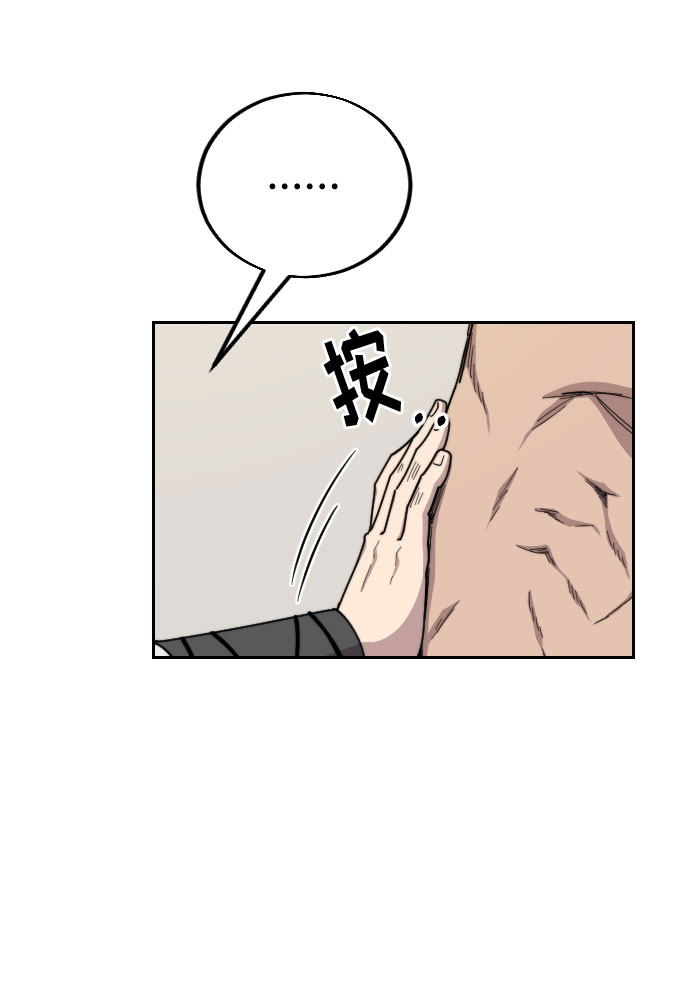 第18话114