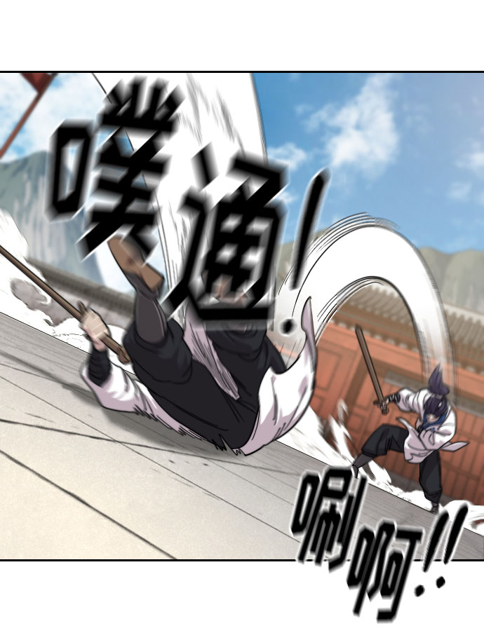 第62话121