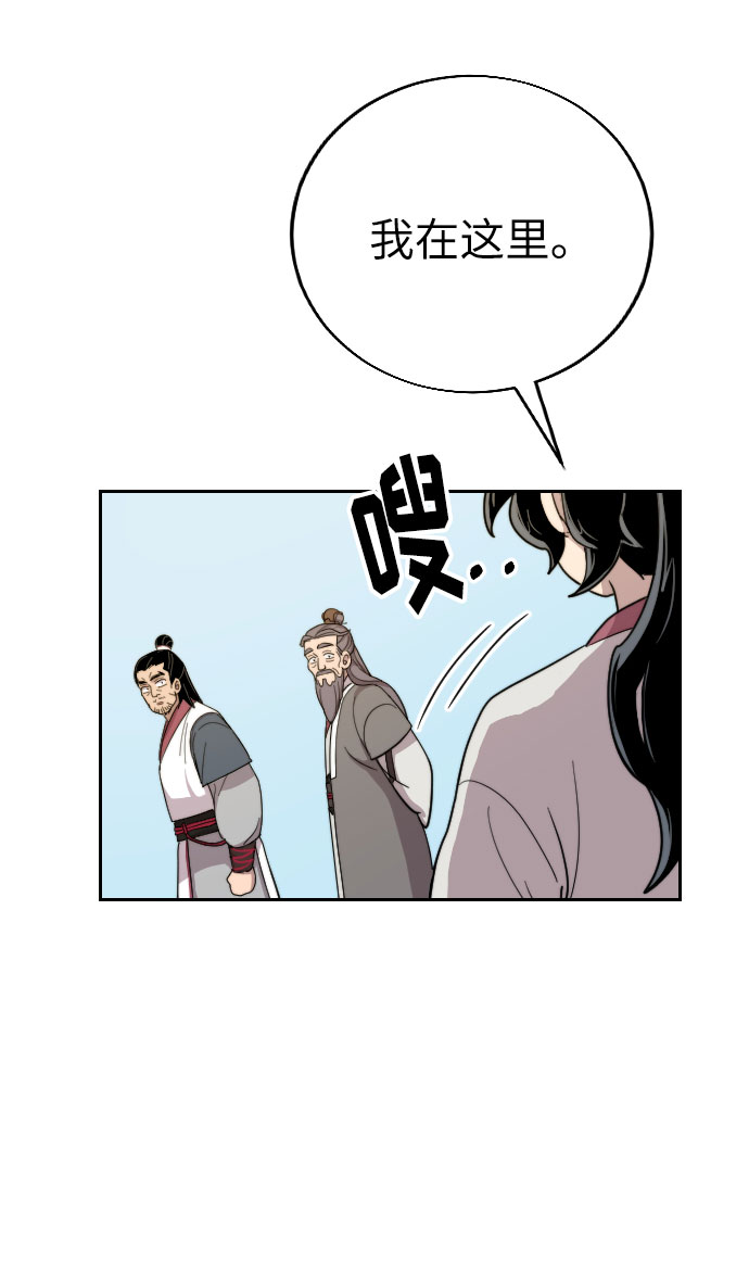 第9话112