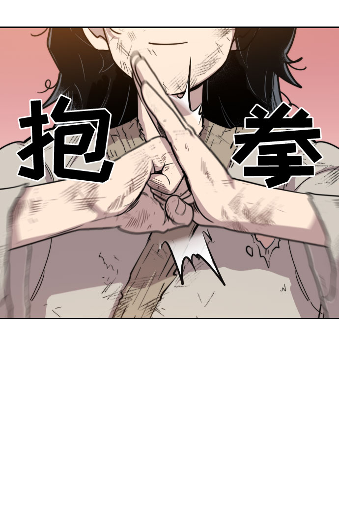 第2话157