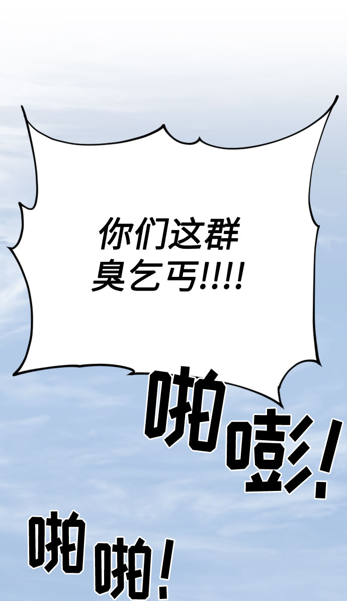 第2话134