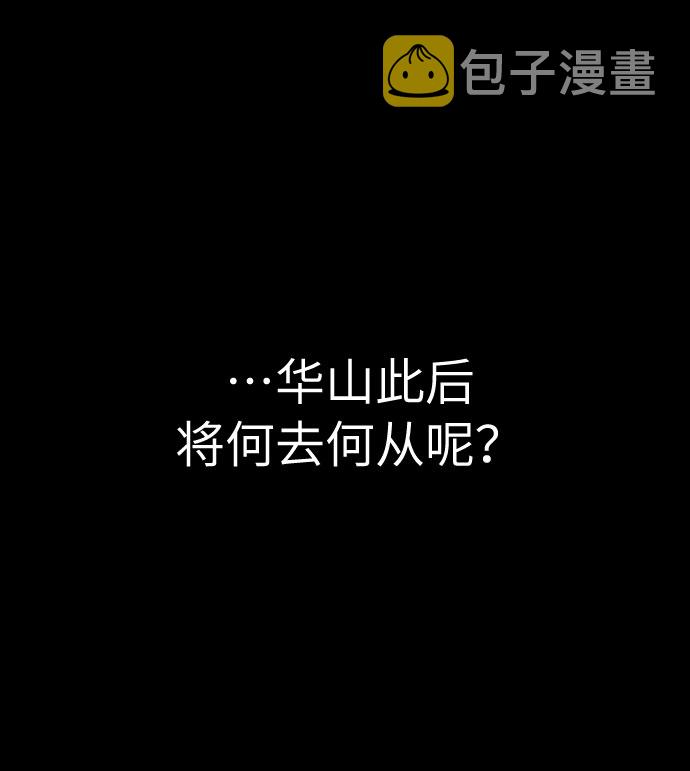 第1话70