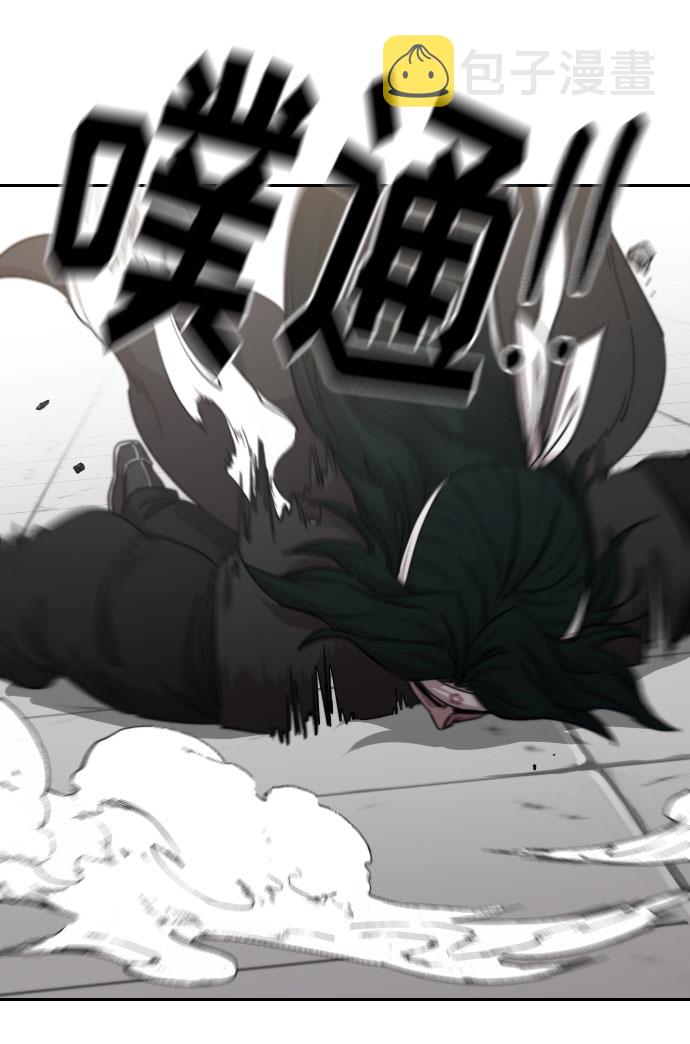 第59话62