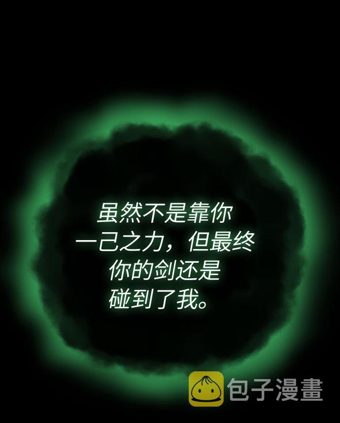 第1话33