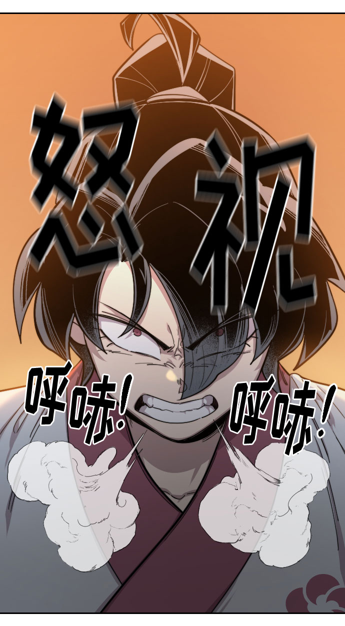 第42话2