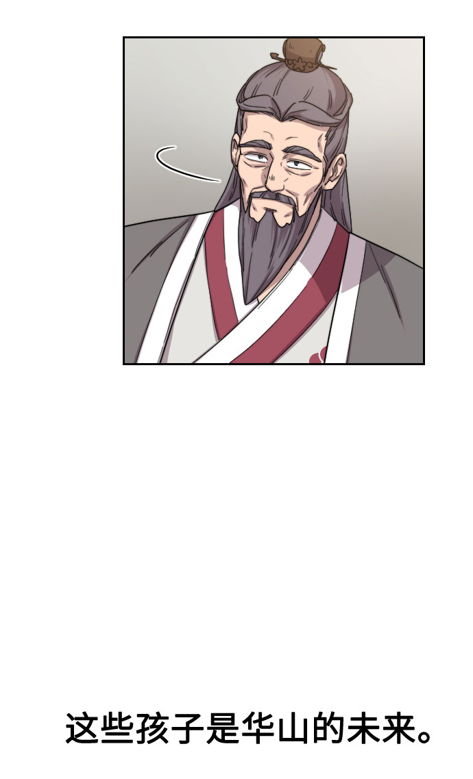 第19话108