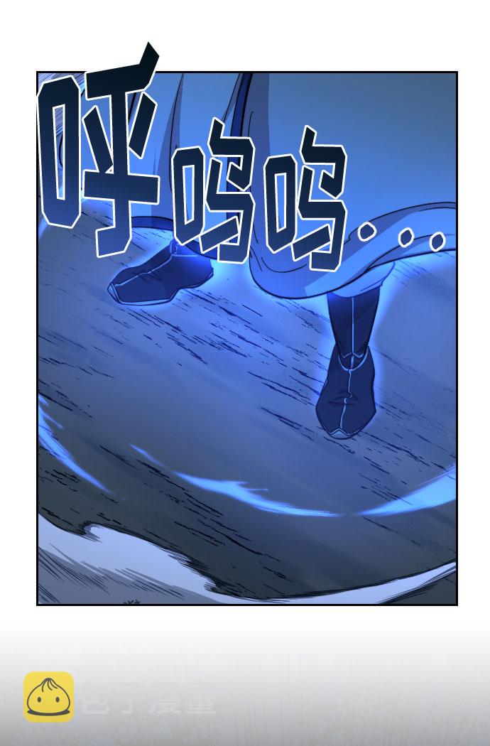 第57话70