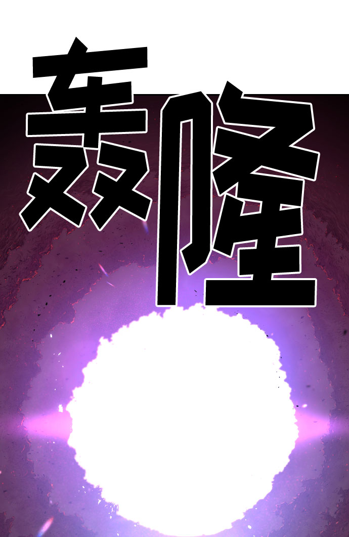 第28话73