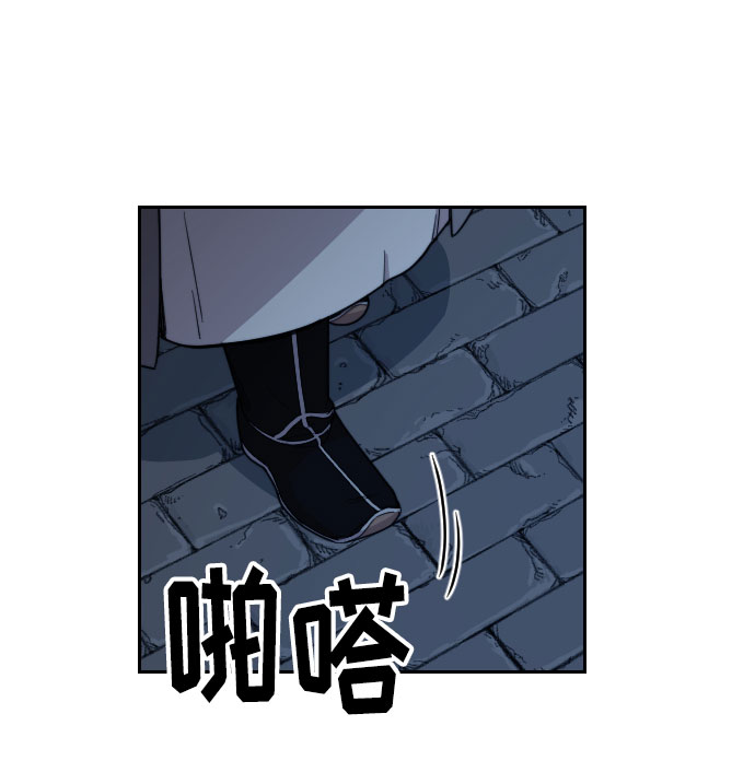 第8话24