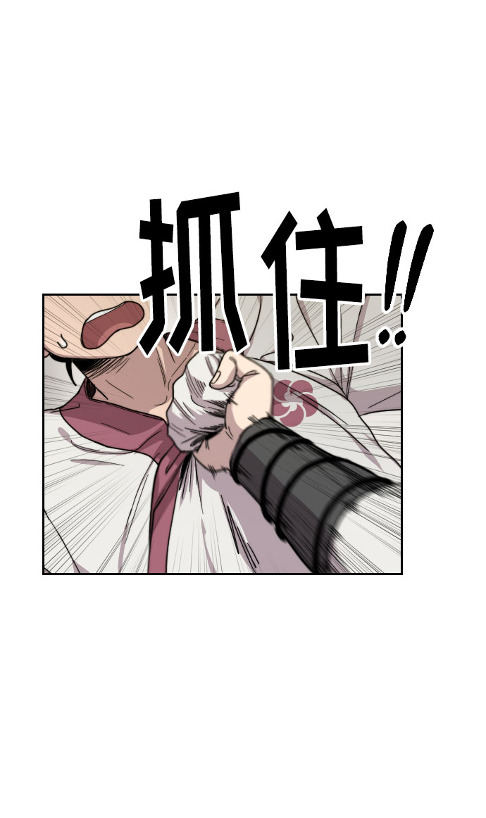 第6话45