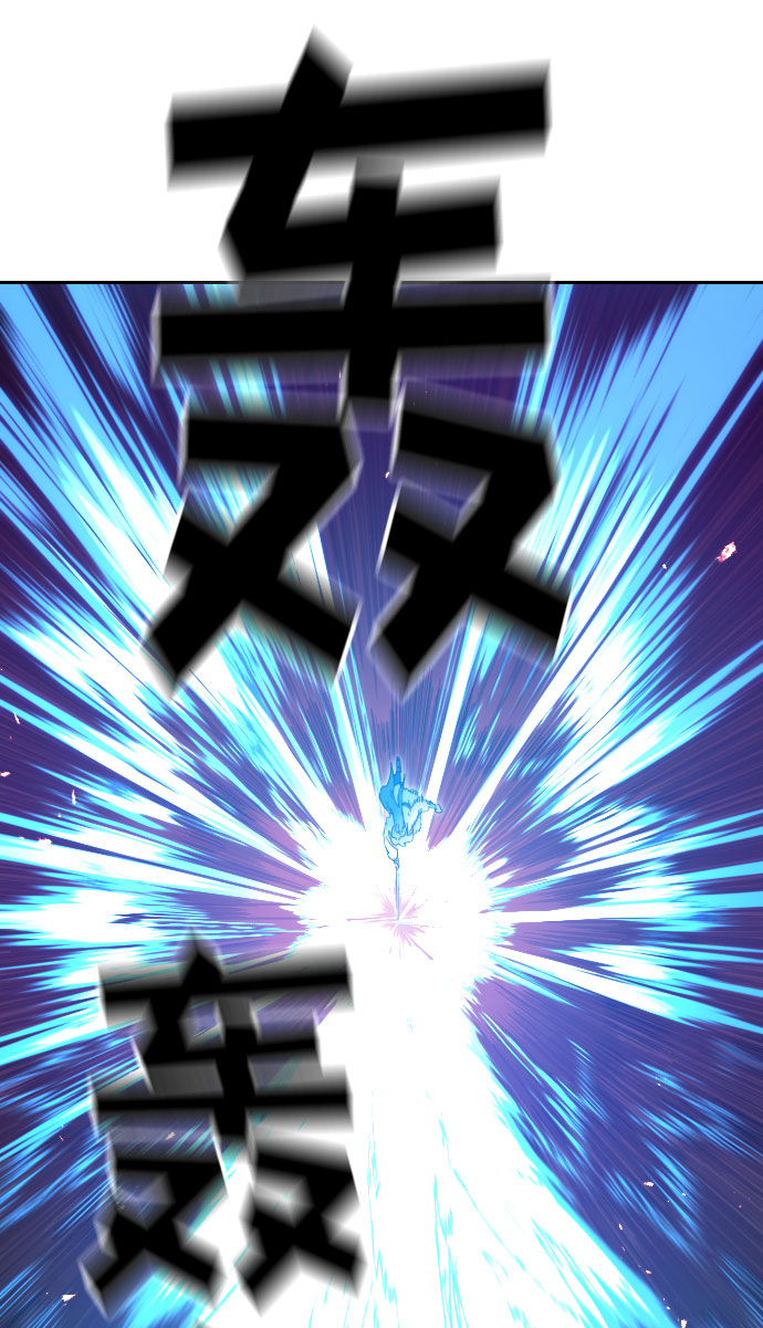第28话81