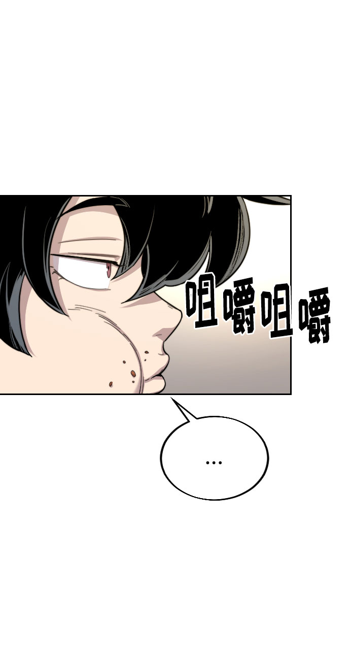 第23话133