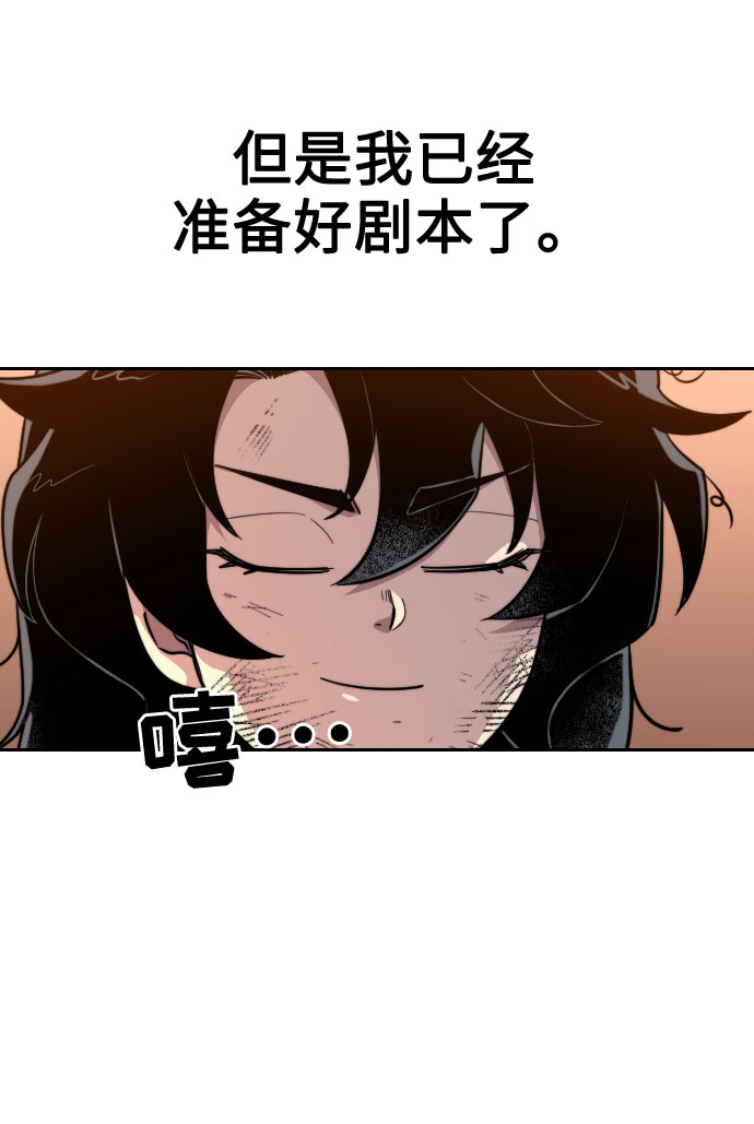 第3话108