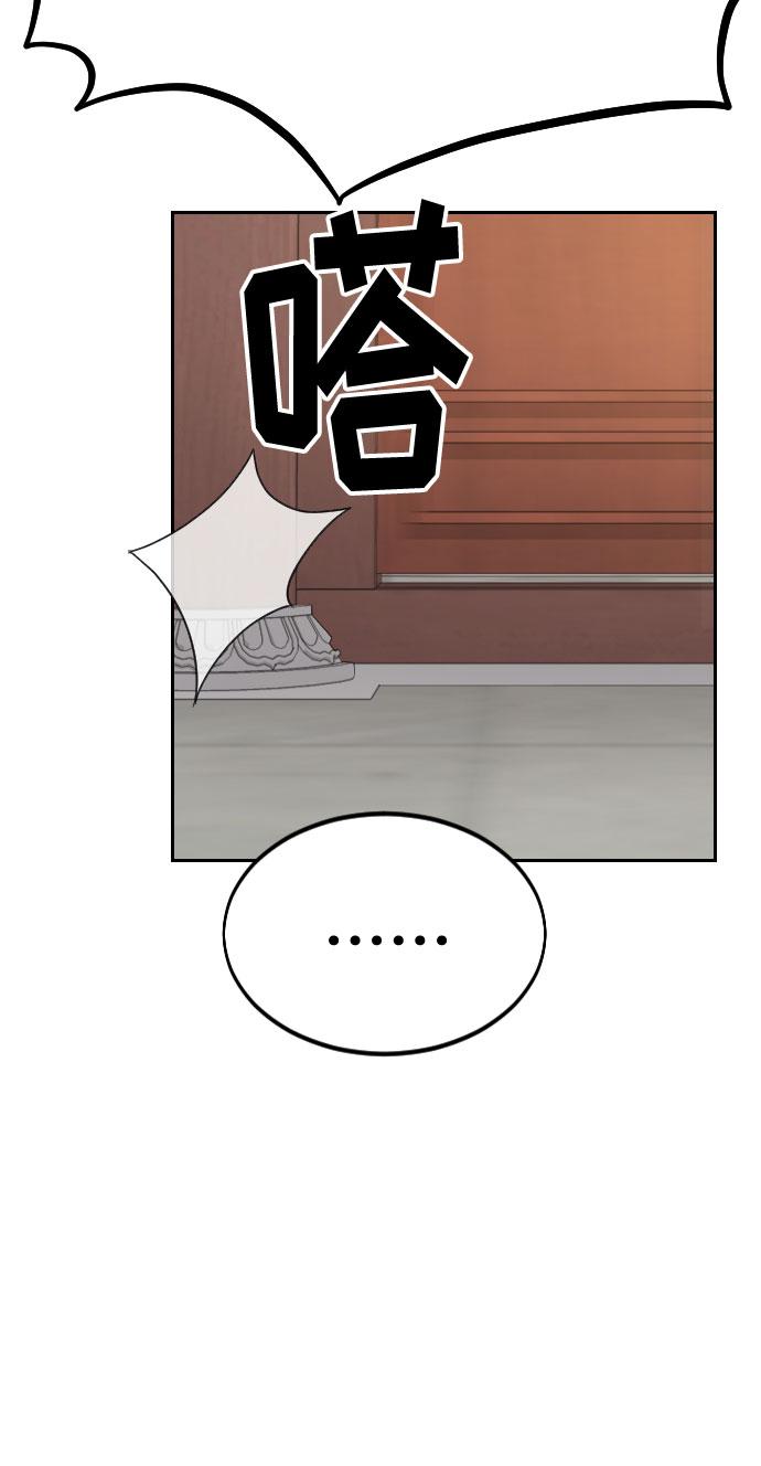 第34话48