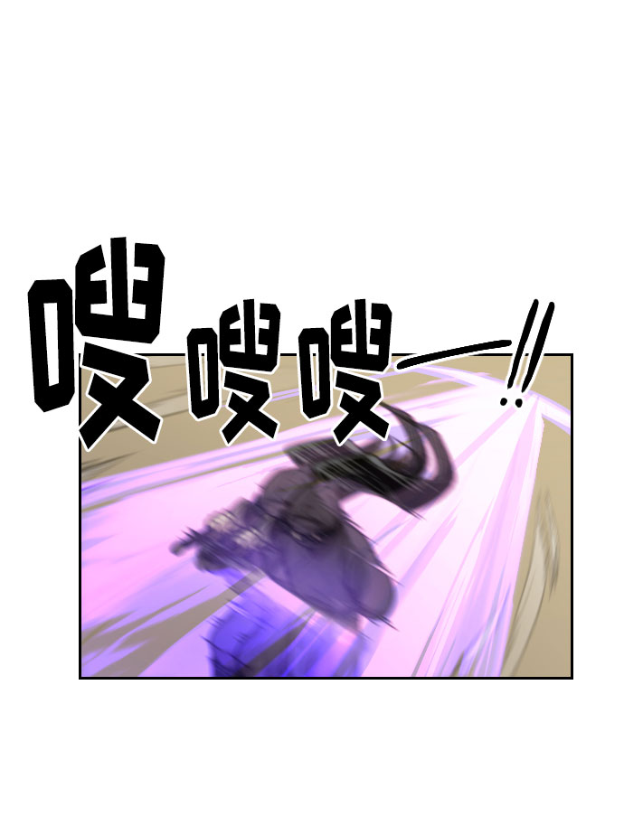 第12话29