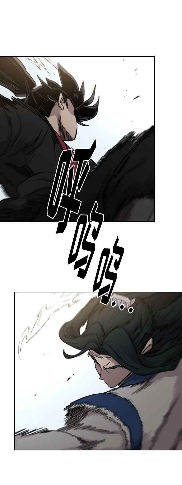 第67话56