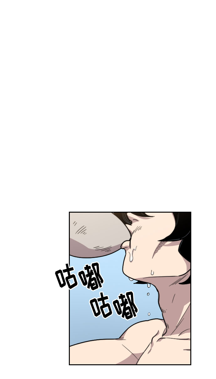 第5话15