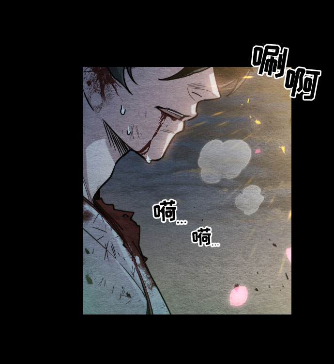 第1话68