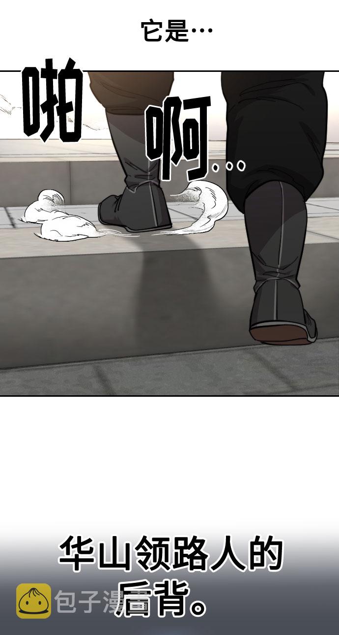 第63话116