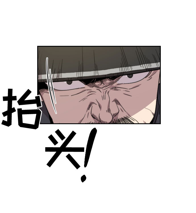 第11话80