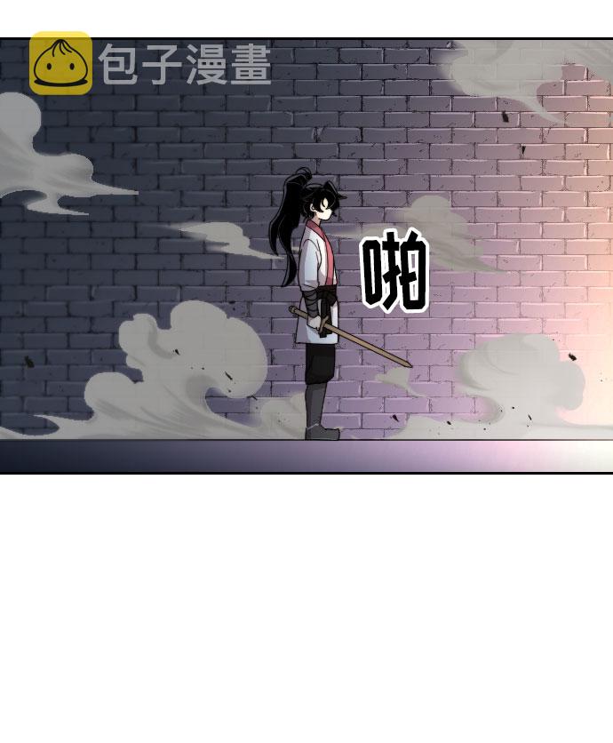第9话10