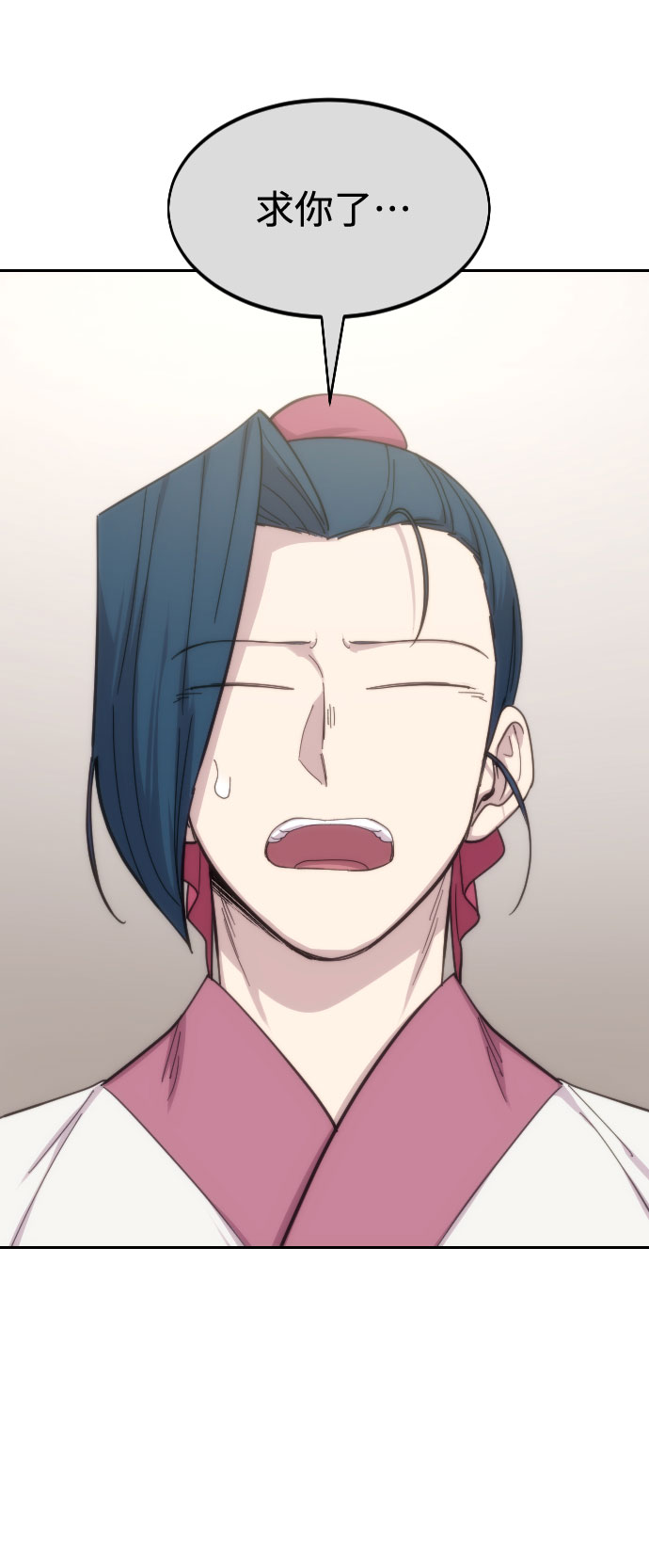 第46话40