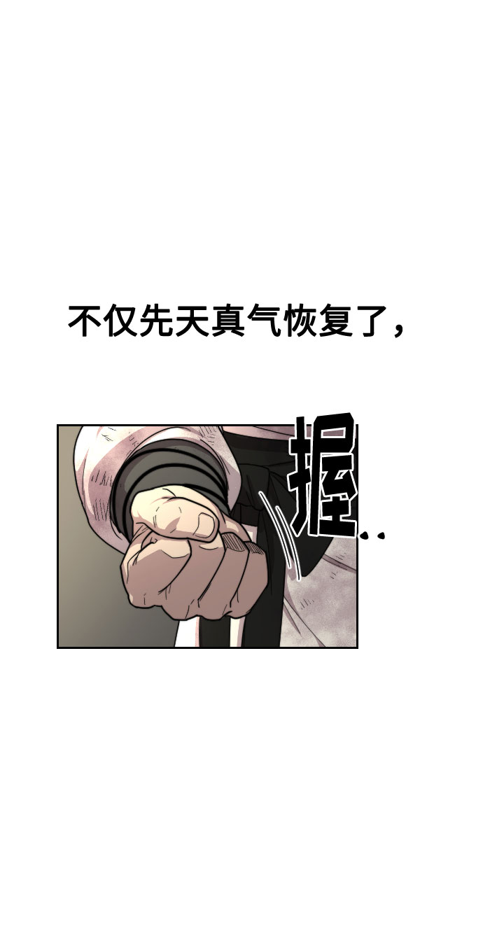 第17话68