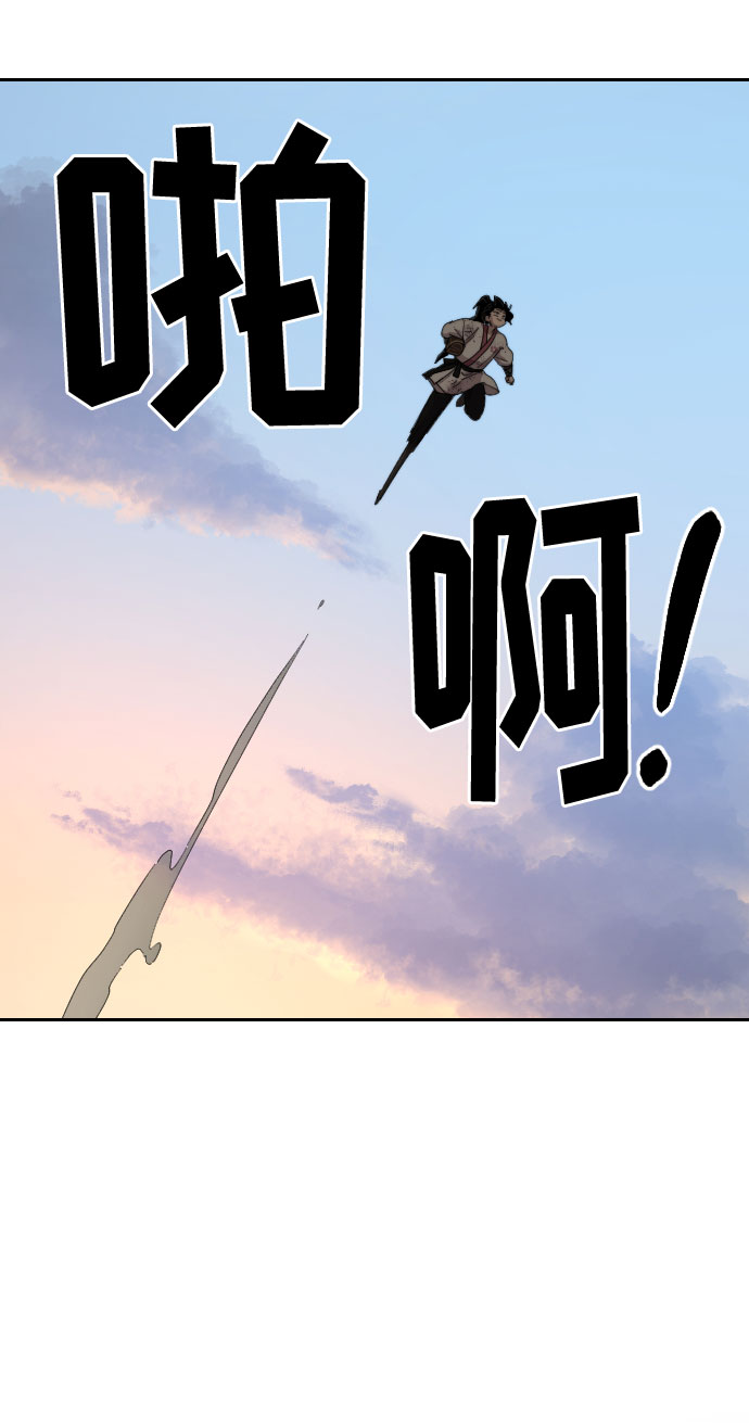 第17话96
