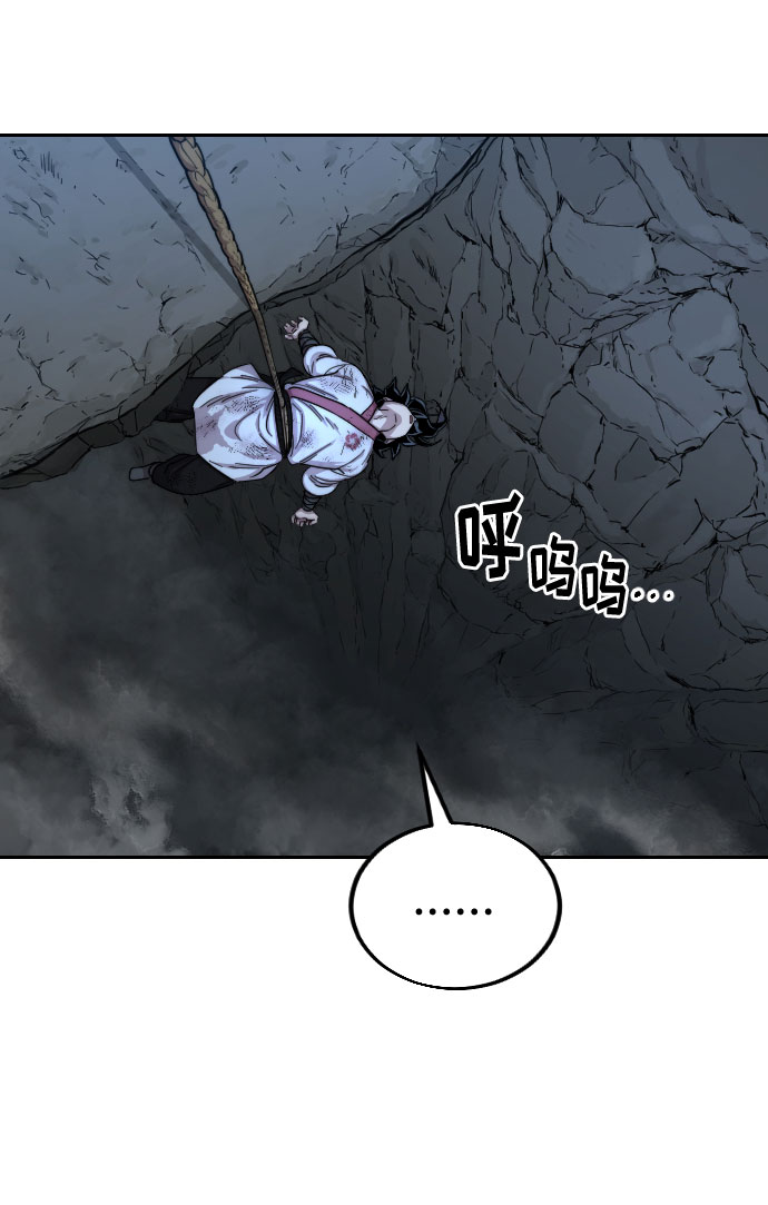 第16话35