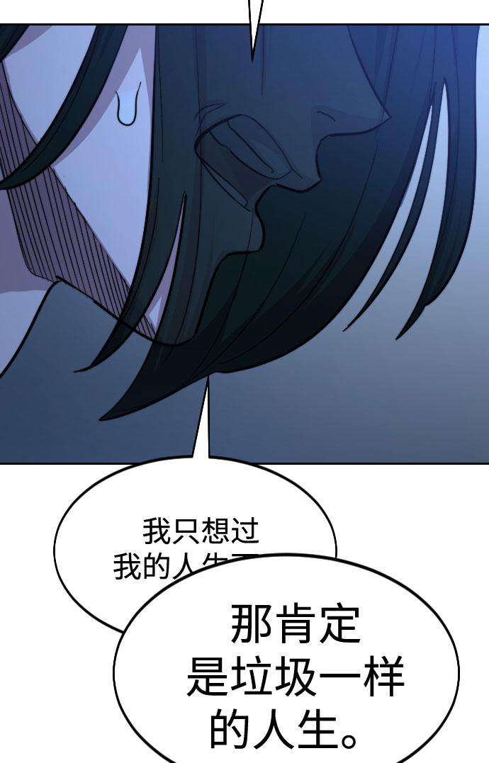 第57话63