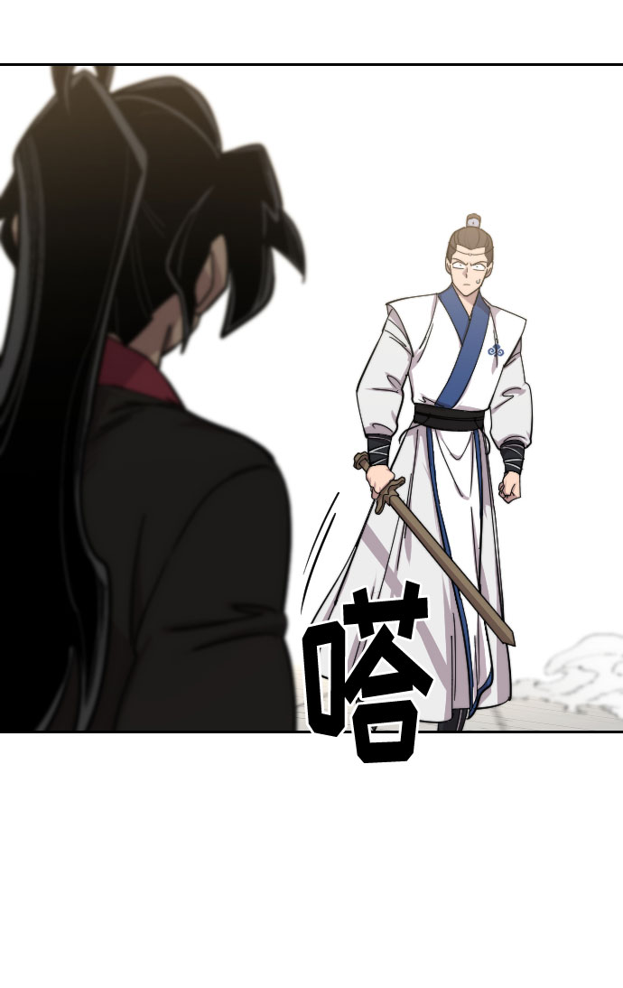 第65话88