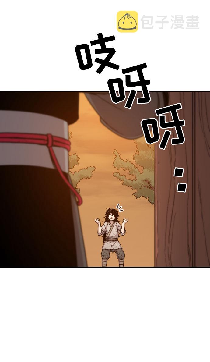 第3话40