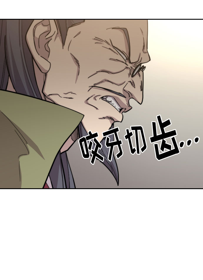 第55话83