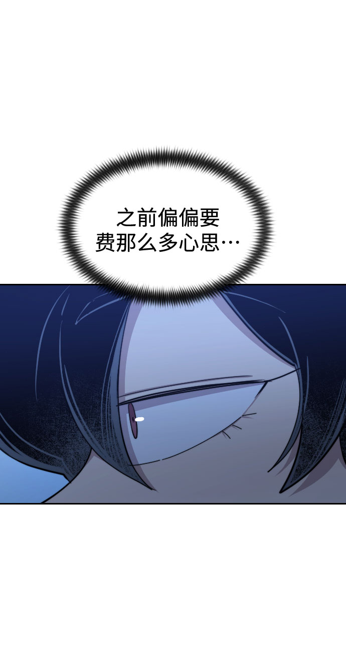 第50话40