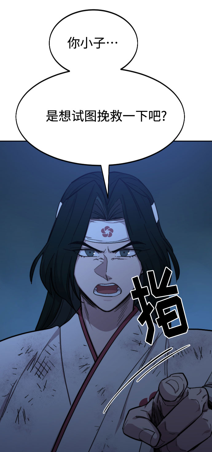第48话72