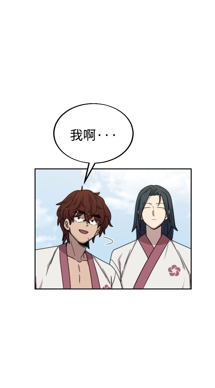 第14话21