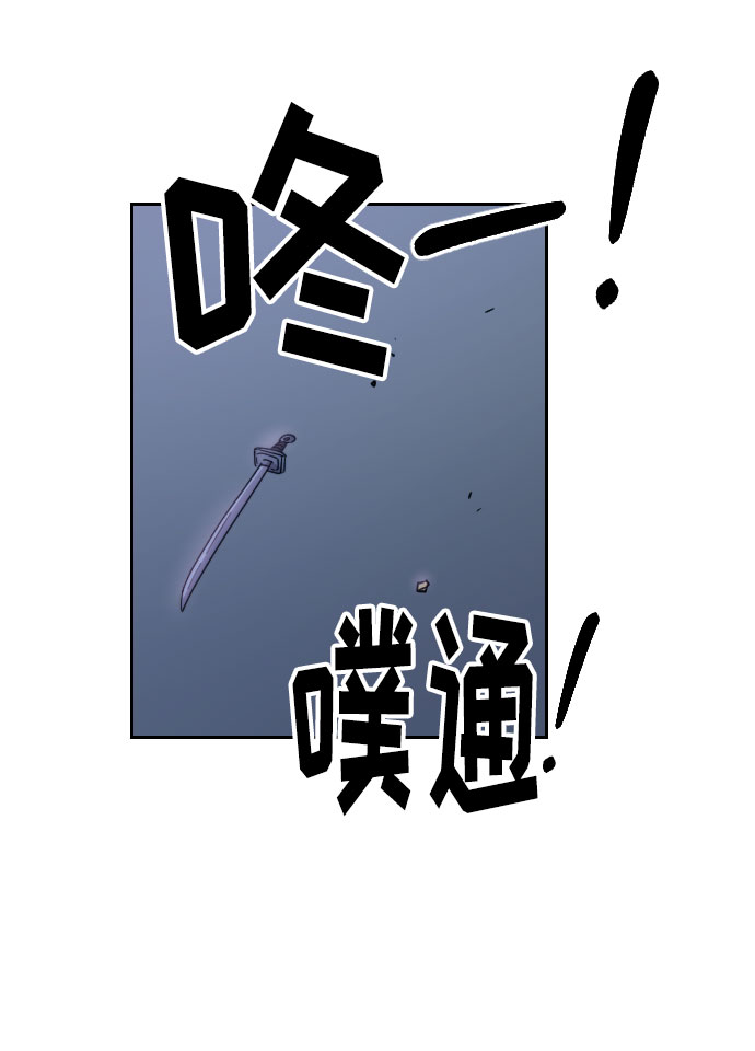第7话41