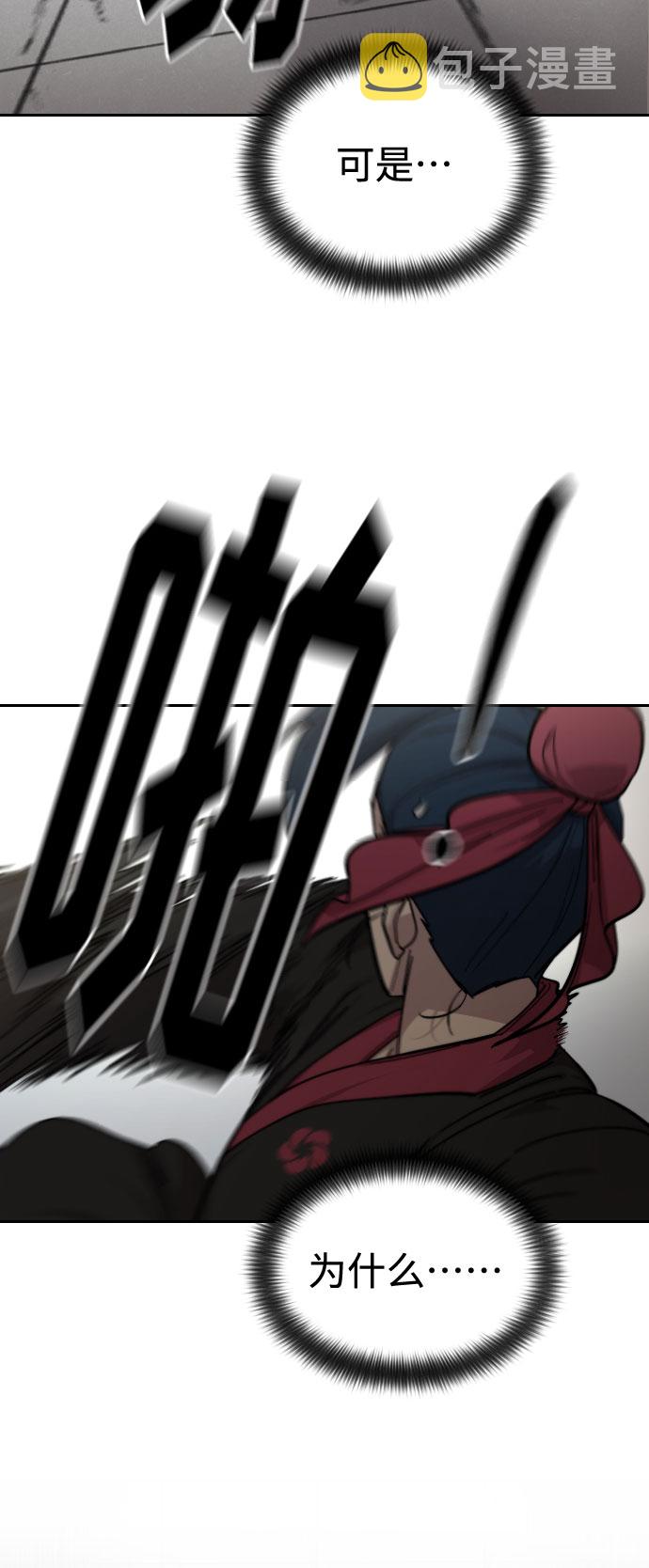 第62话106