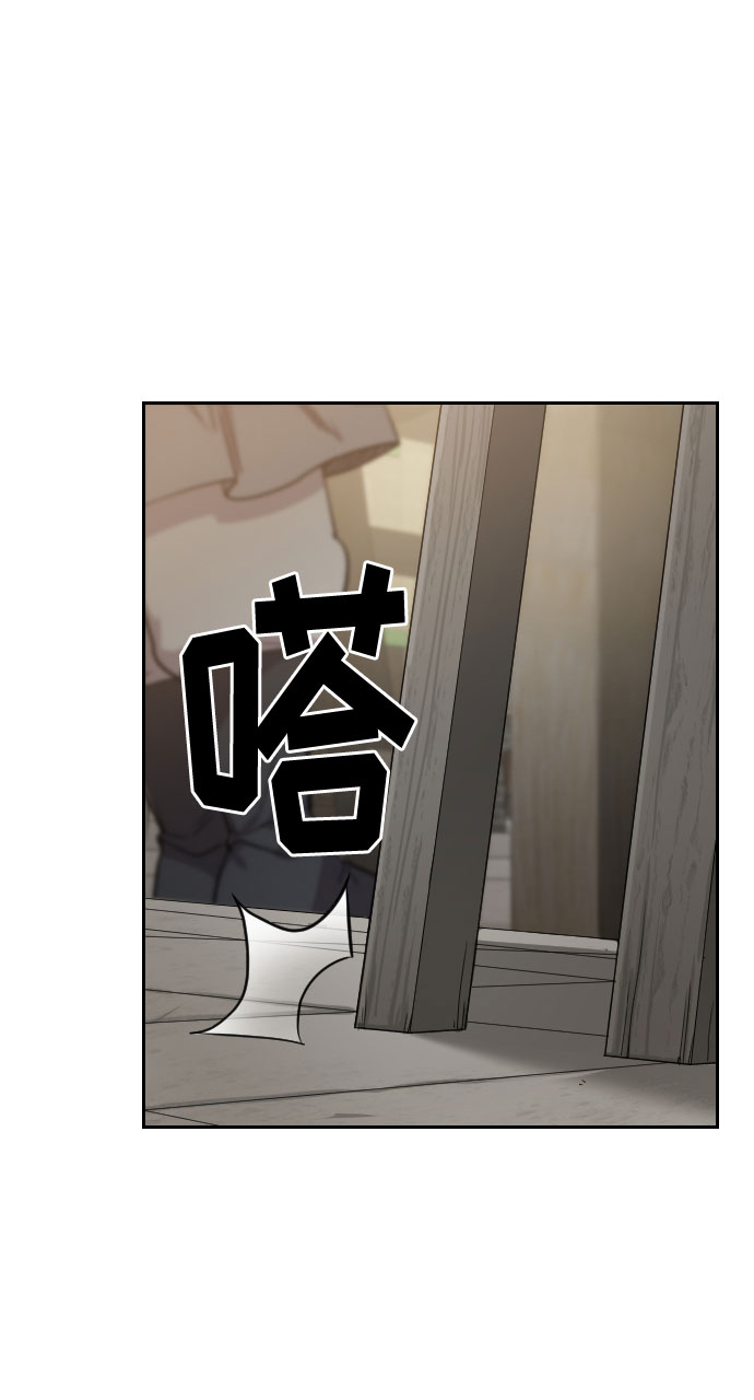第40话12