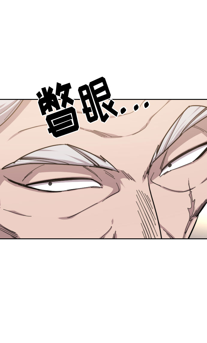 第55话5