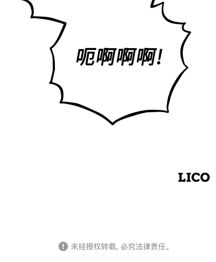 第17话109