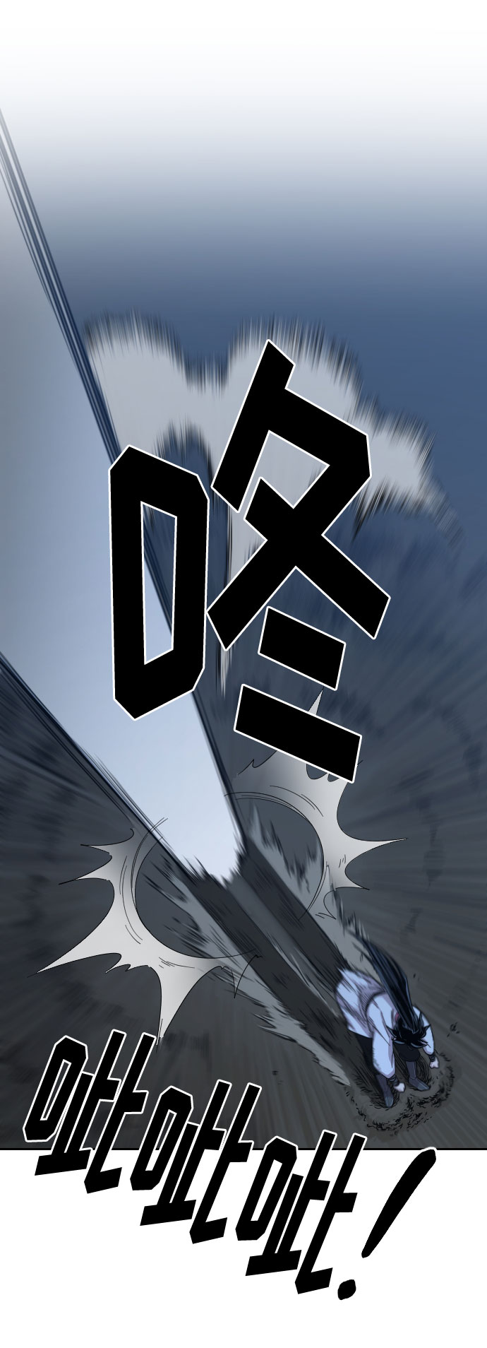 第21话90
