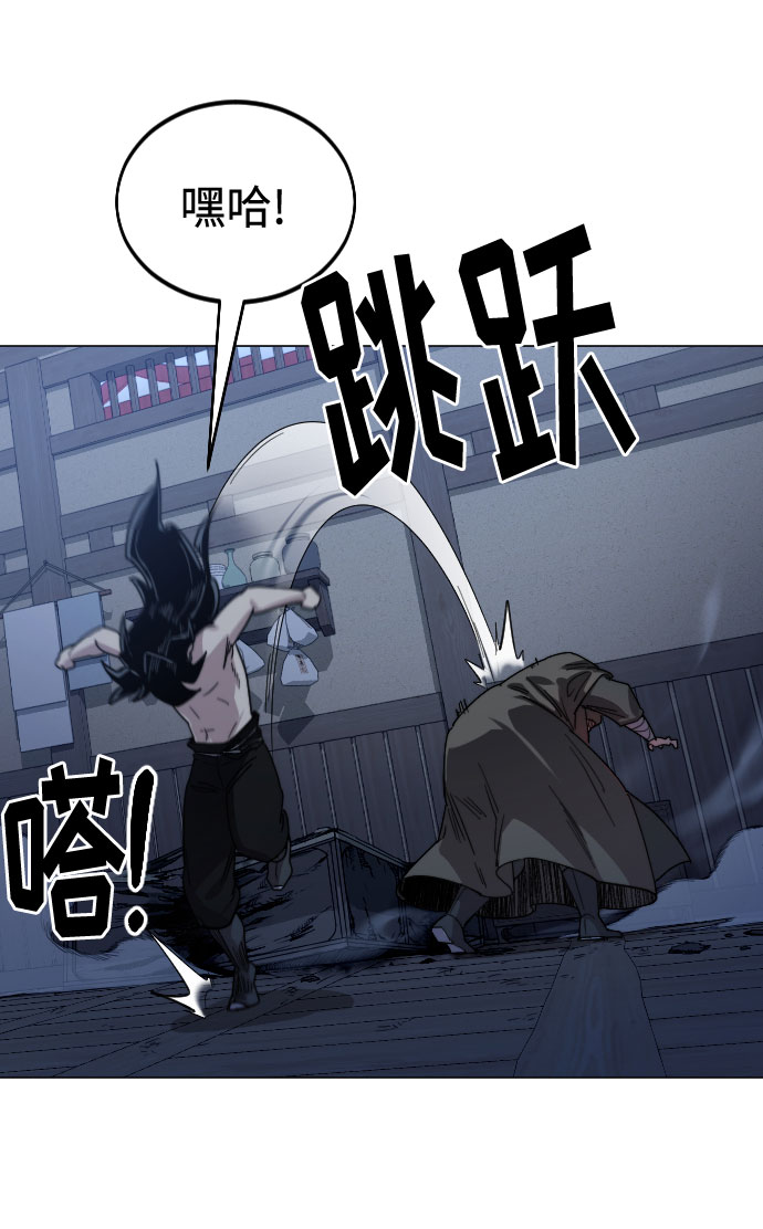 第27话5