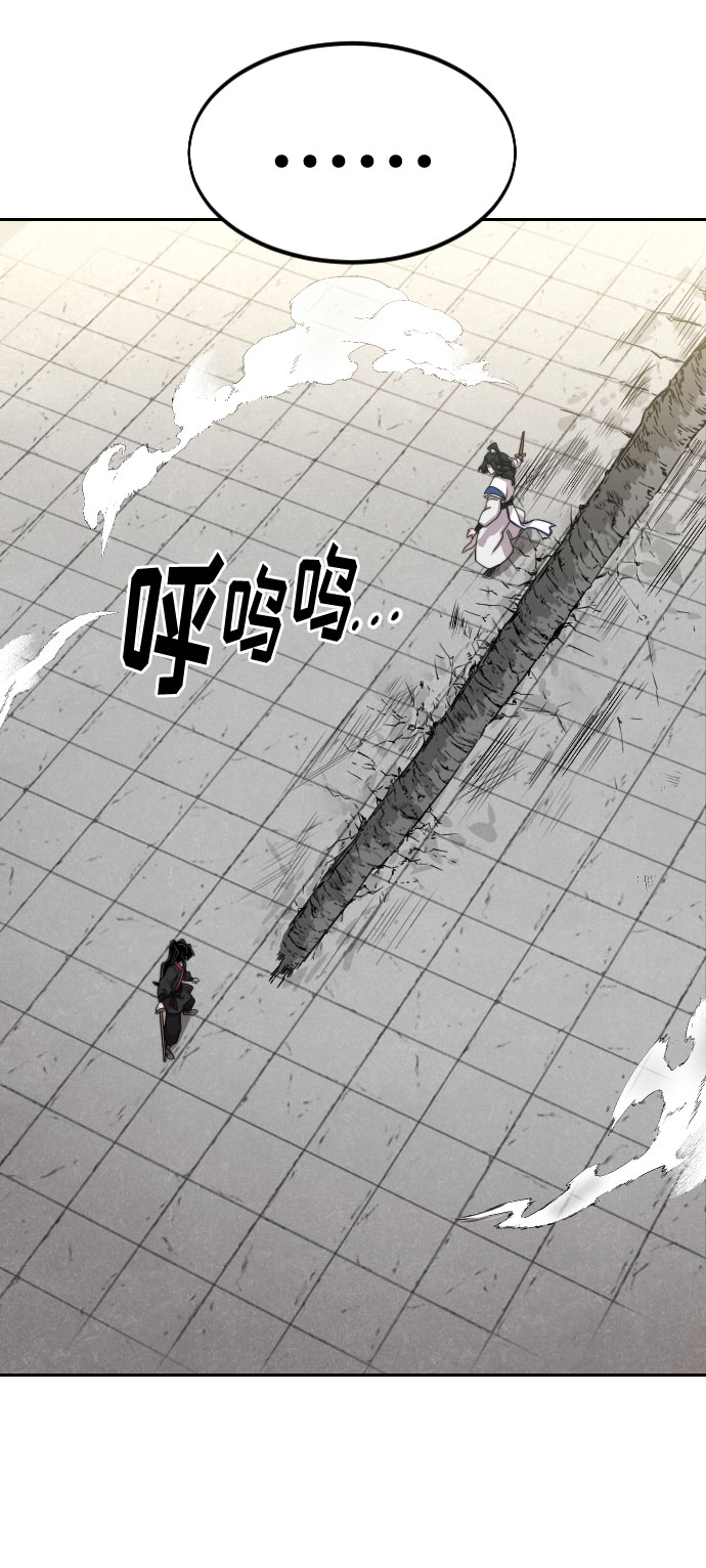 第67话46