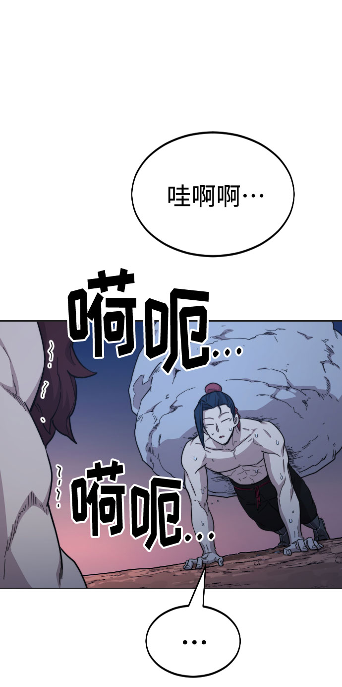 第35话27