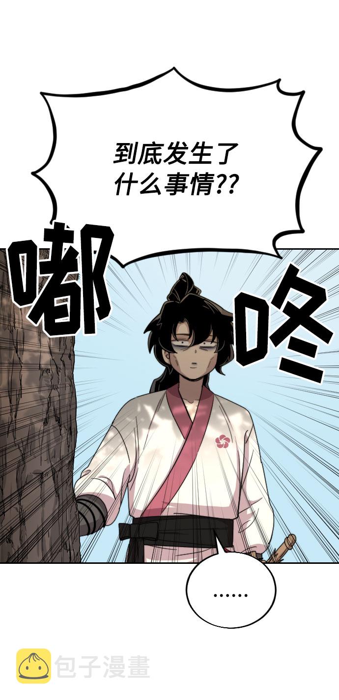 第9话114