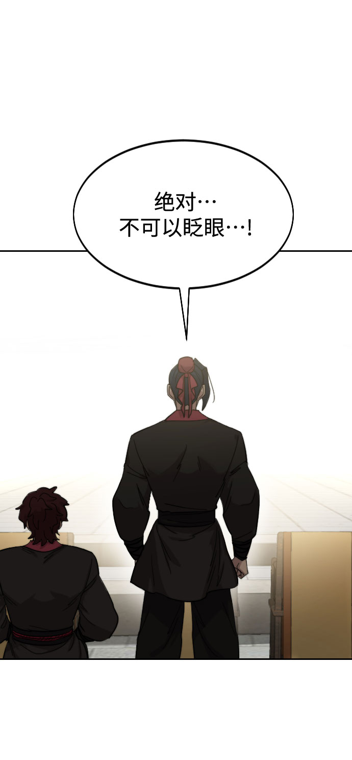 第64话117